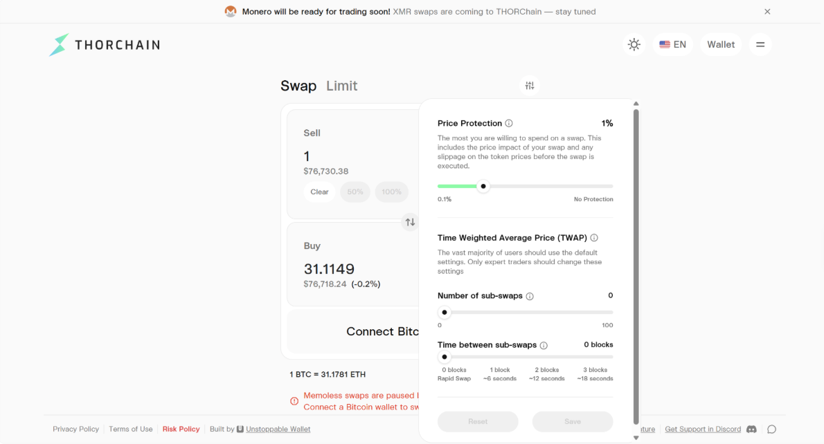 Image showing the swap settings