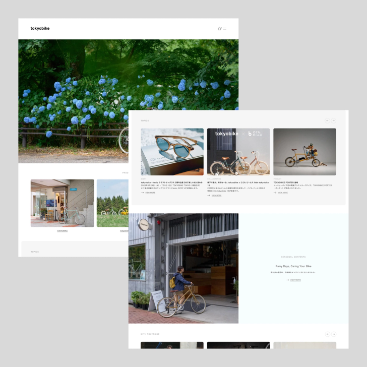 Screenshot 1 of tokyobike.com