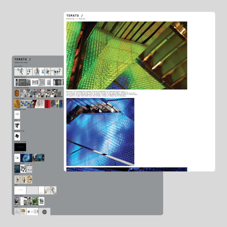 Tomato Design Studio screenshot 2