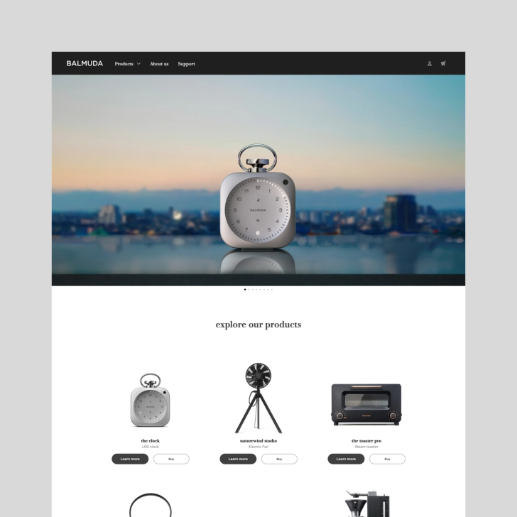 Screenshot 1 of us.balmuda.com