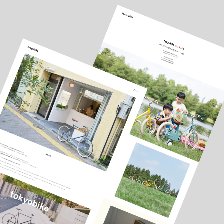 Screenshot 3 of tokyobike.com