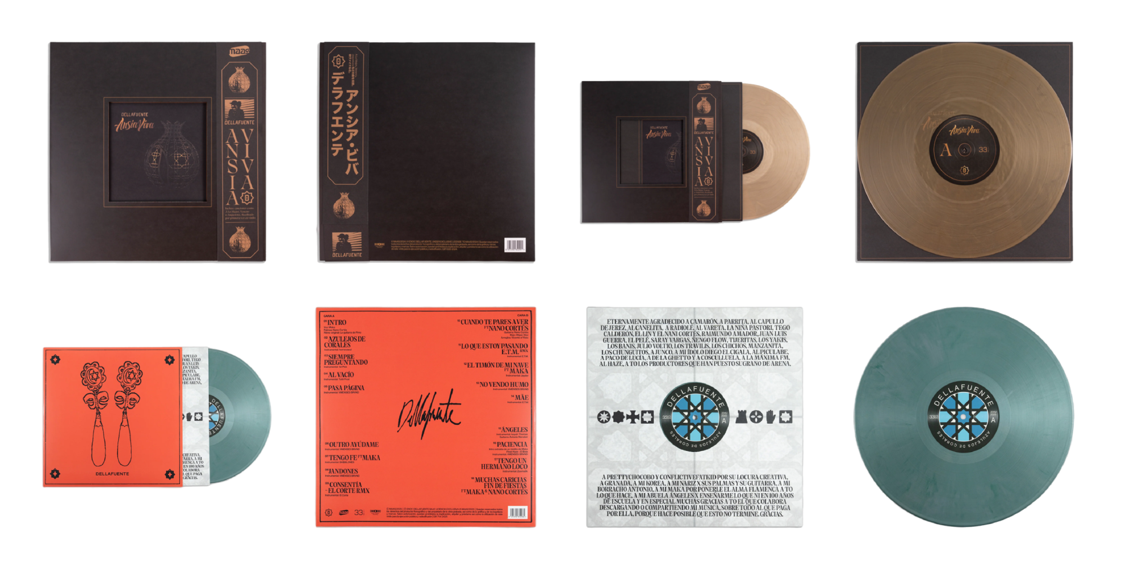 Dellafuente vinyl record editions
