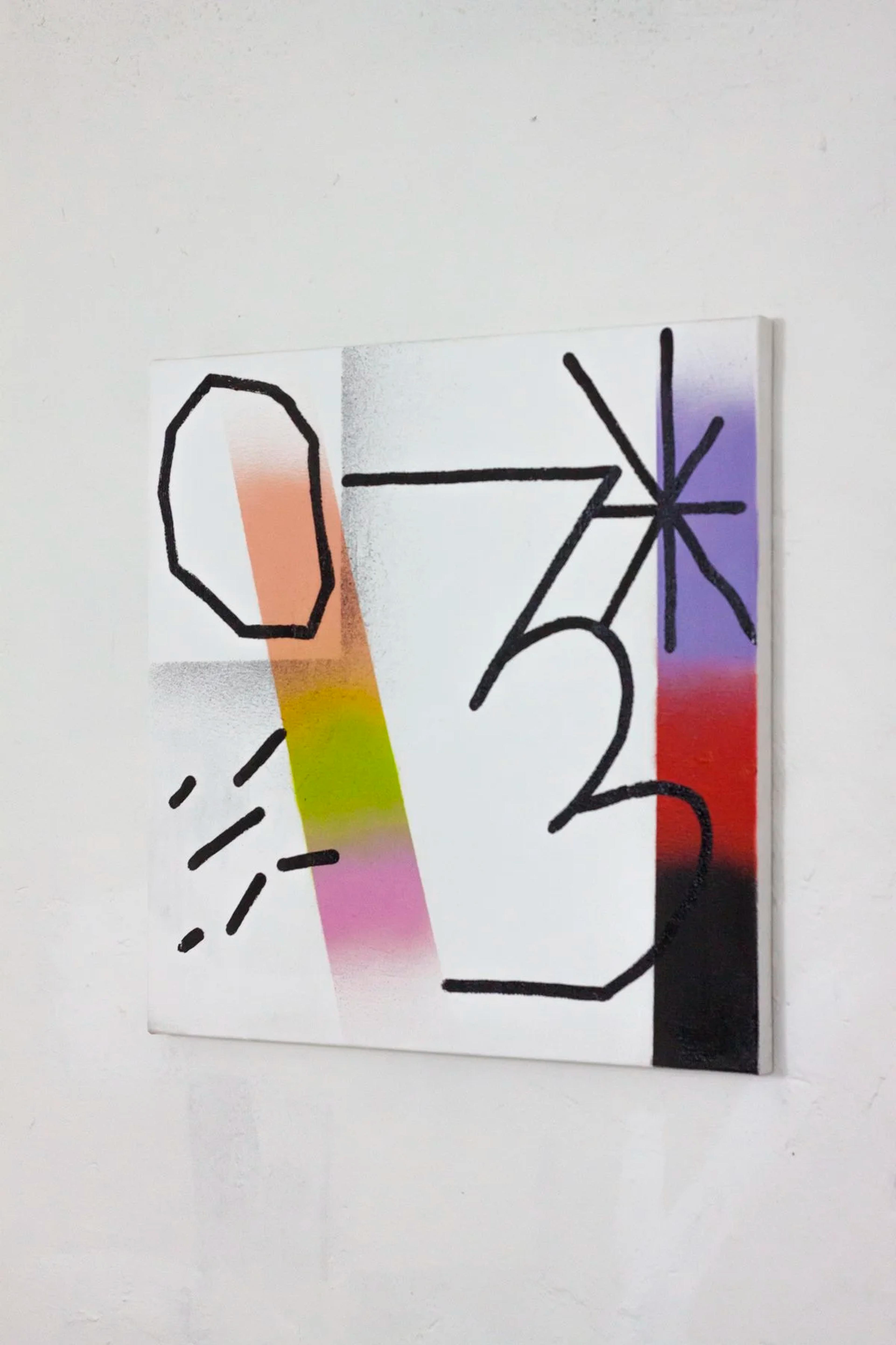 Untitled 04, image 3
