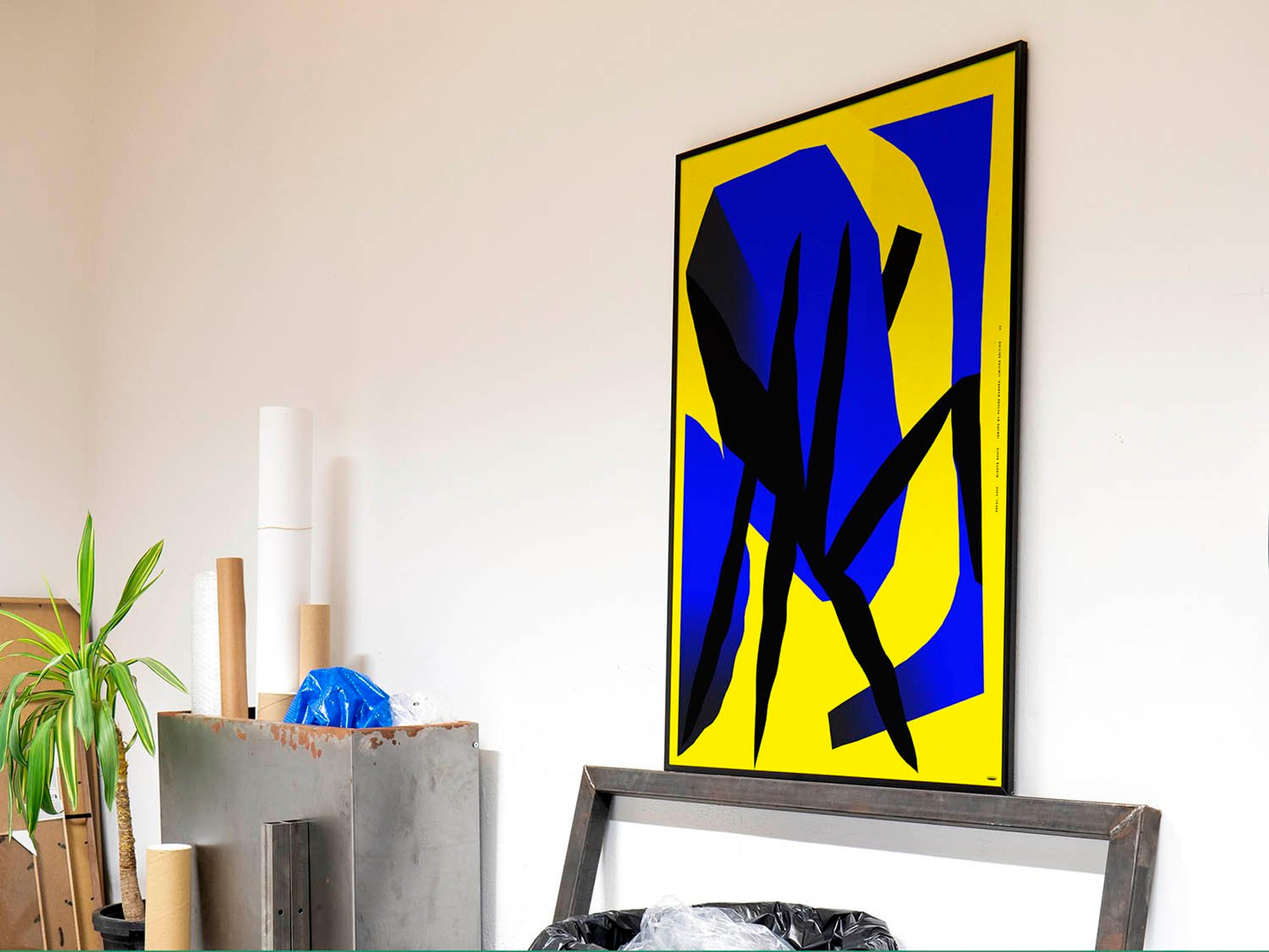 Futura Basura — imagen 10