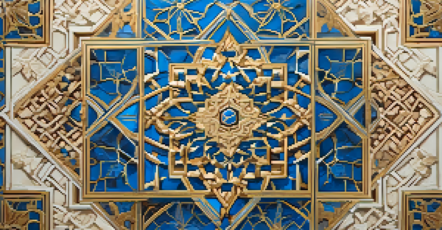 An intricate Islamic art piece with geometric patterns and calligraphy on a textured stone background.
