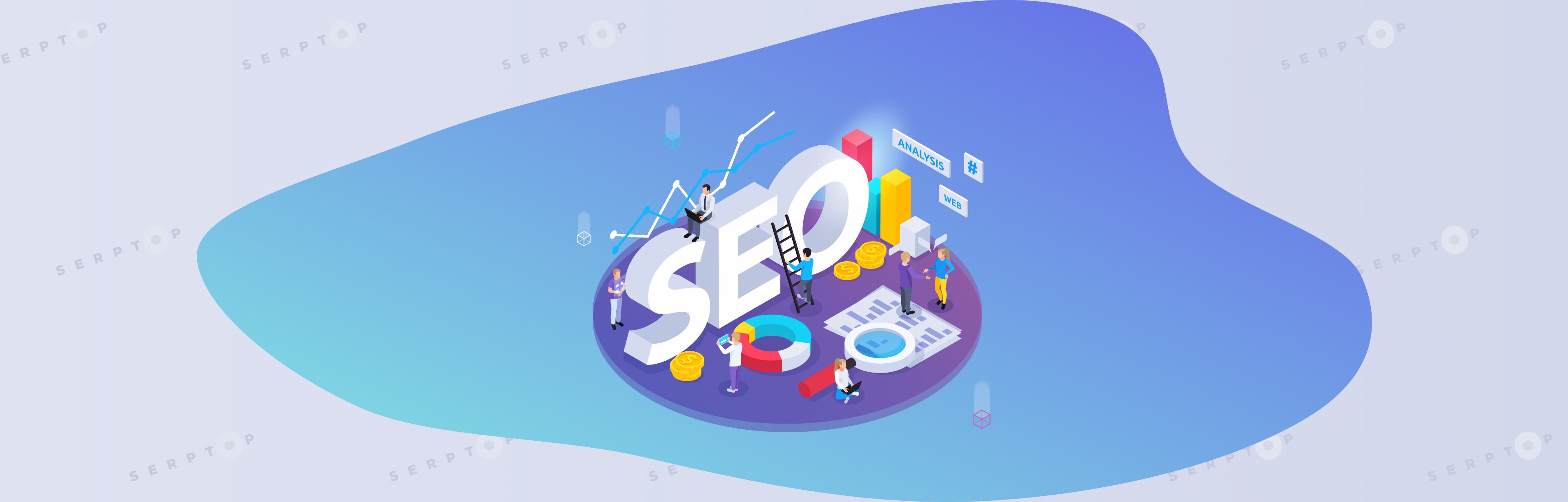 С чего начиналось SEO