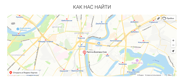 Источник: https://palmira-bc.ru/