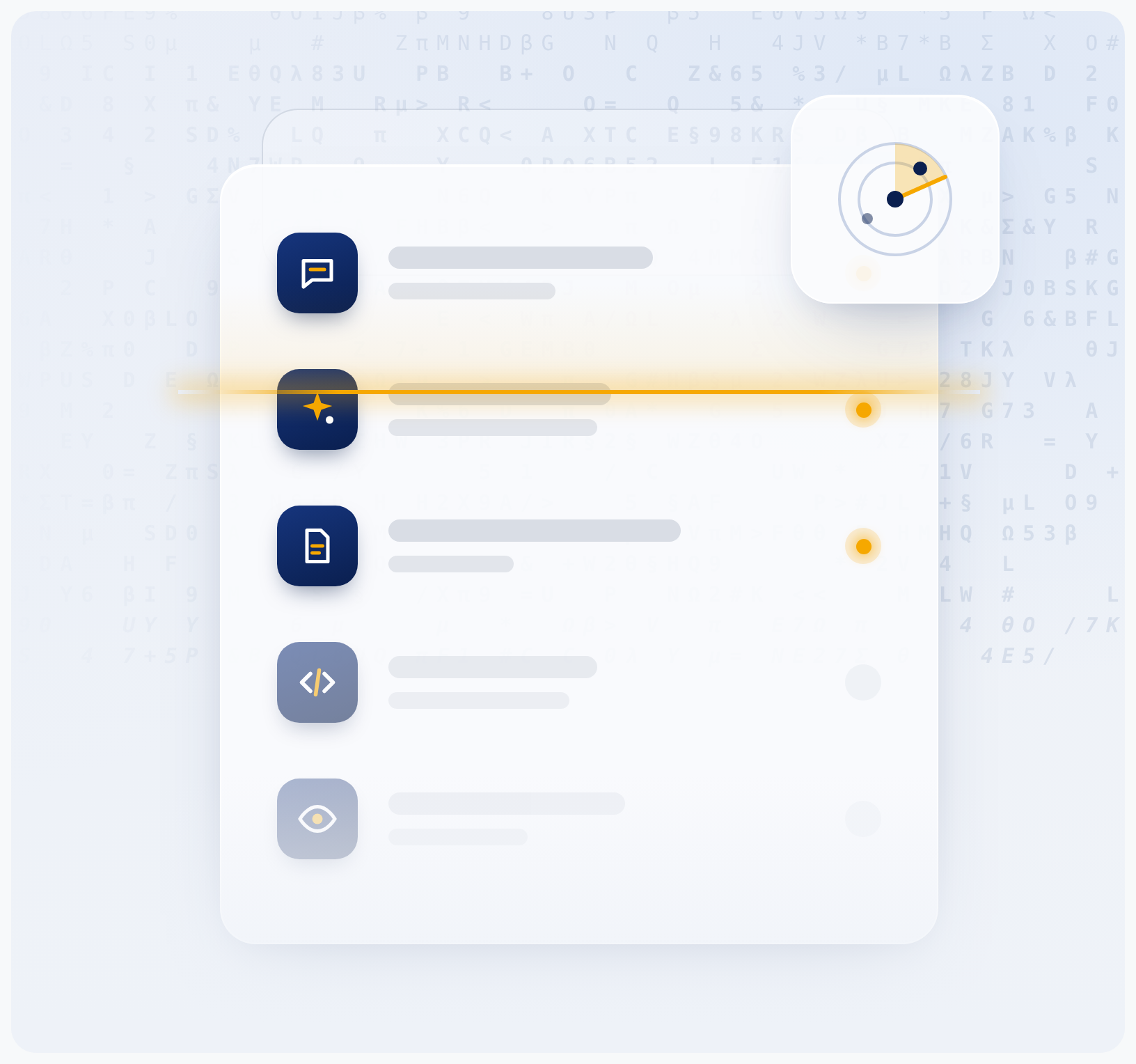 Record AI systems