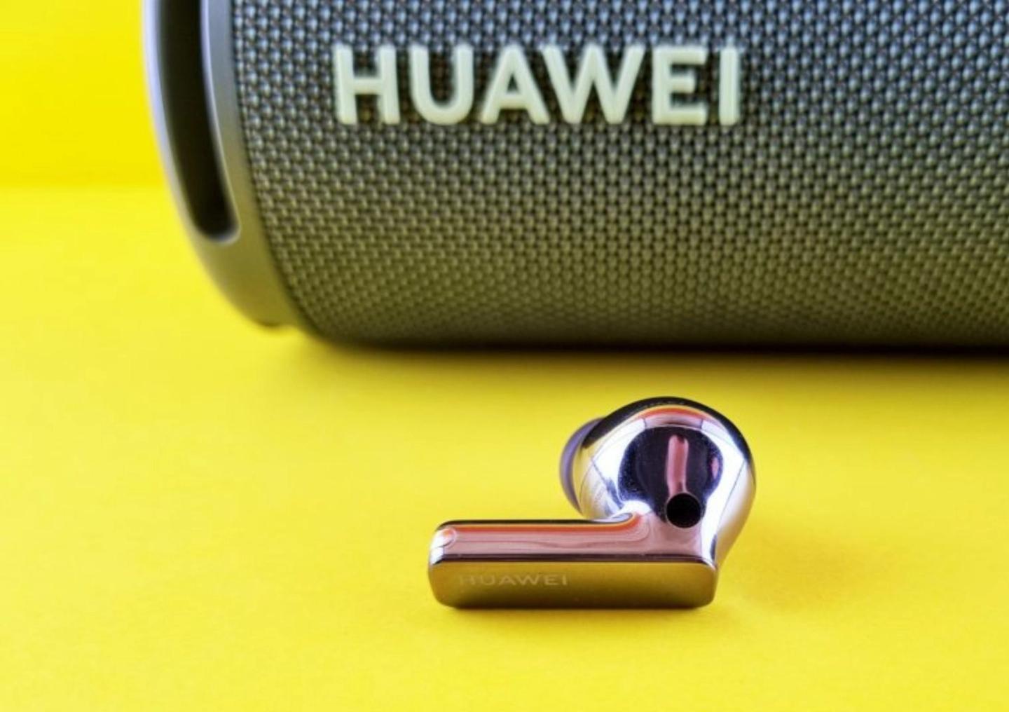 Concerns about national security: USA bans Huawei devices