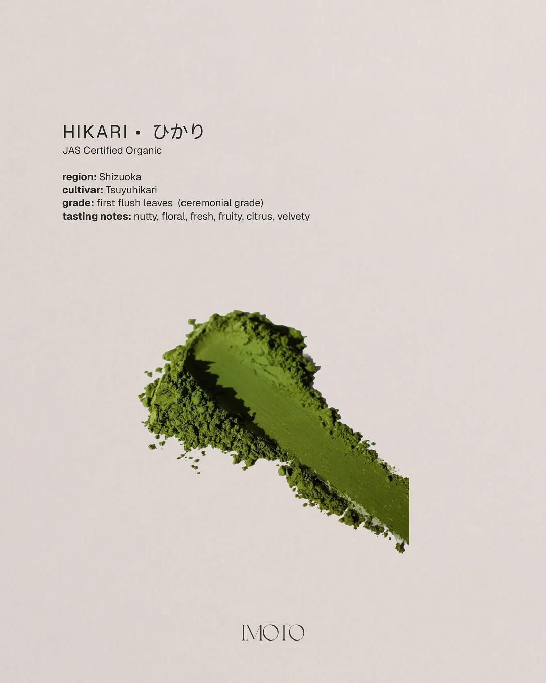 Hikari specimen 3
