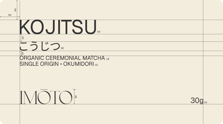 Design Spec