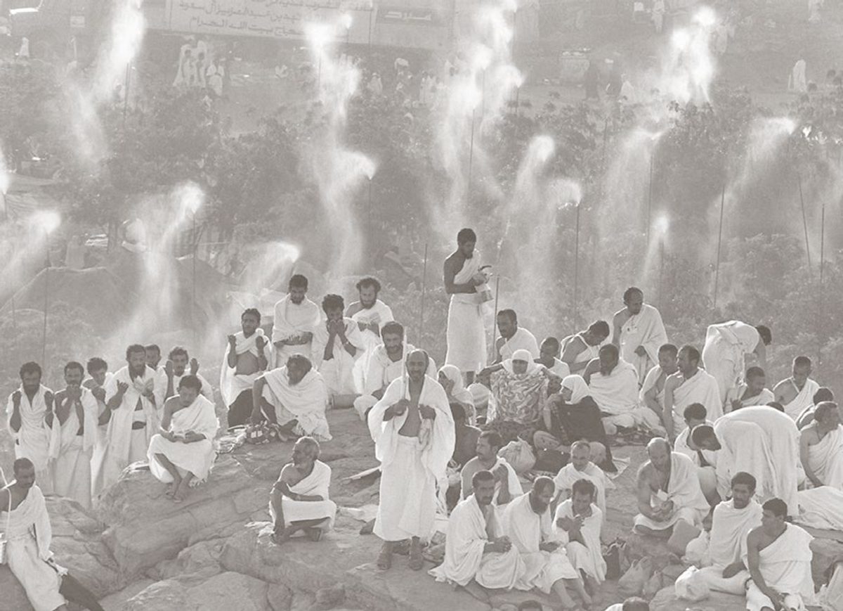 Dwelling, AlUla → Counterspace