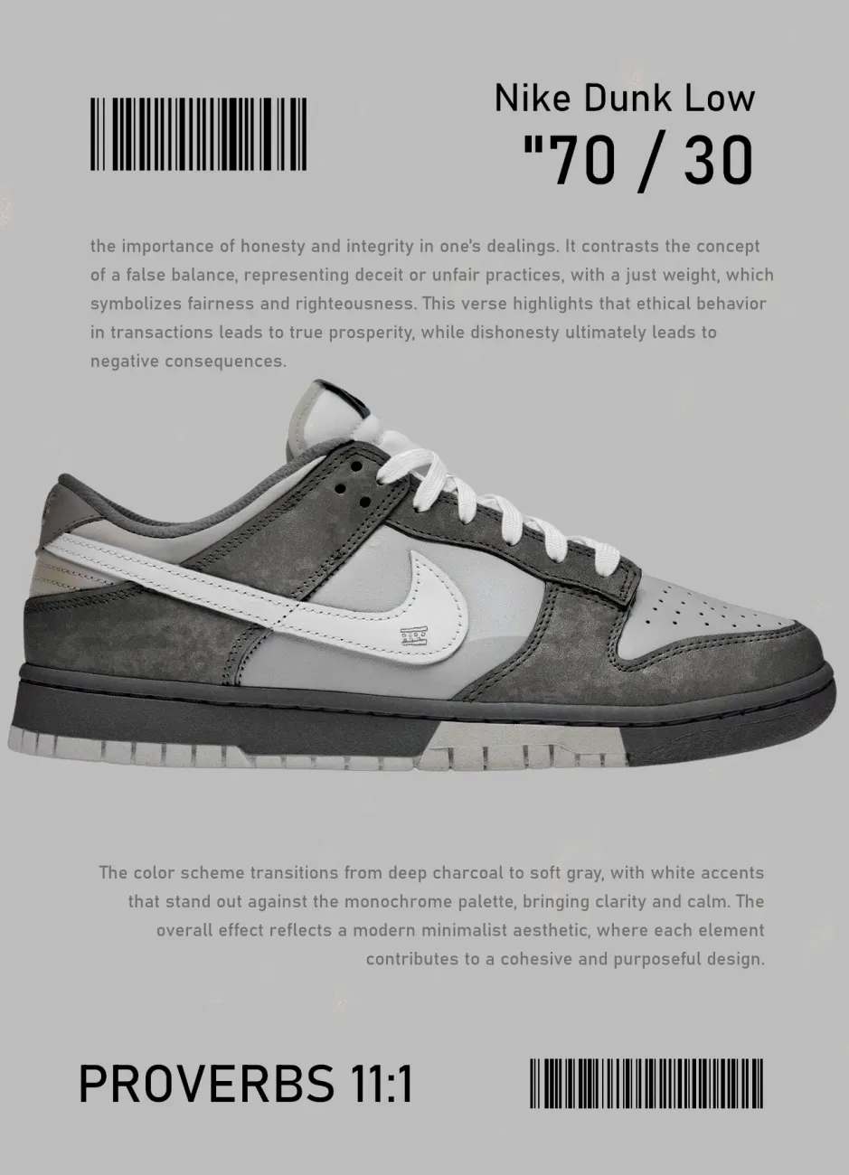 Sneaker design