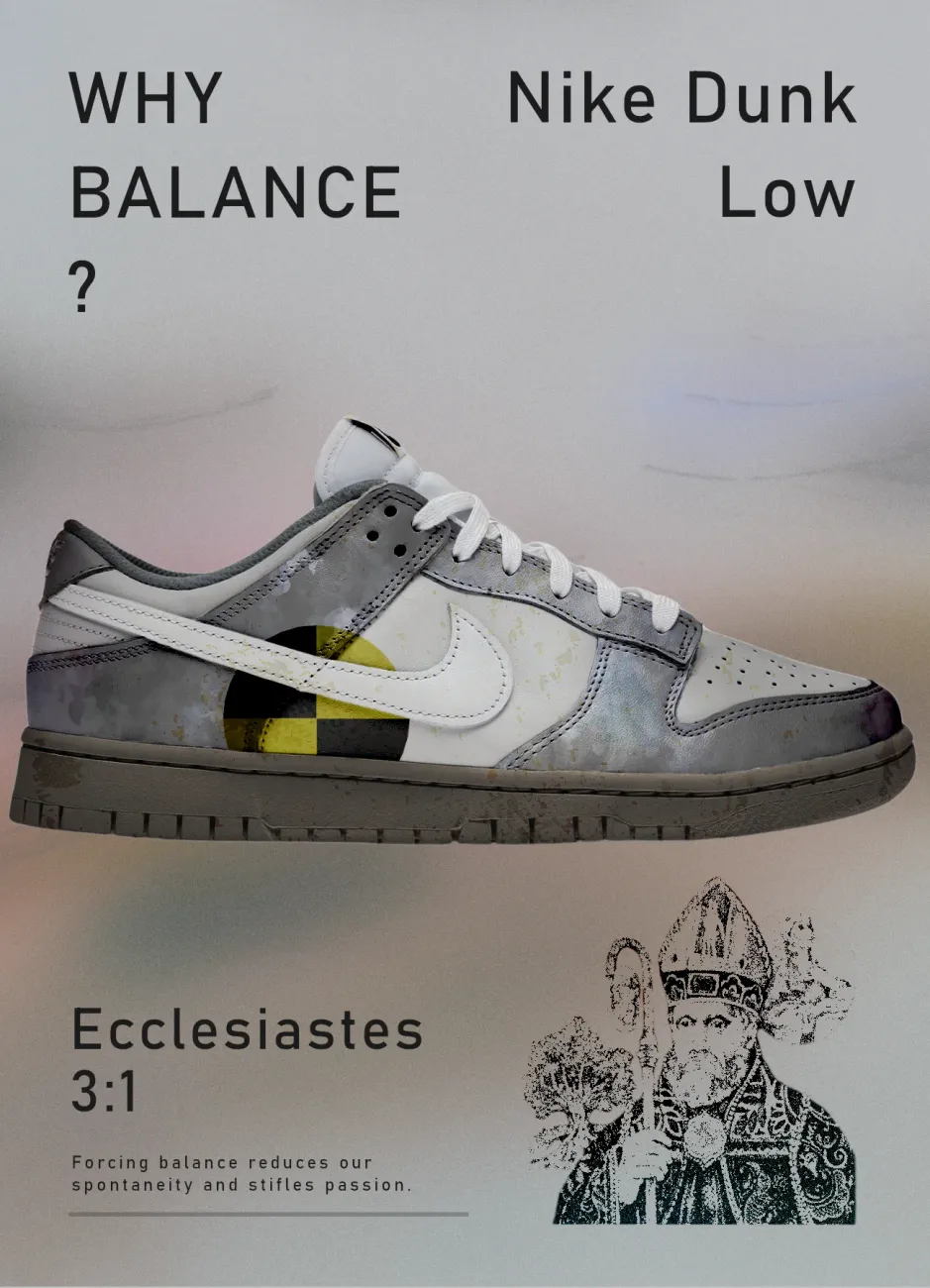 Sneaker design
