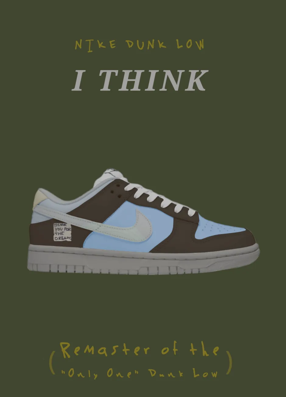 Sneaker design