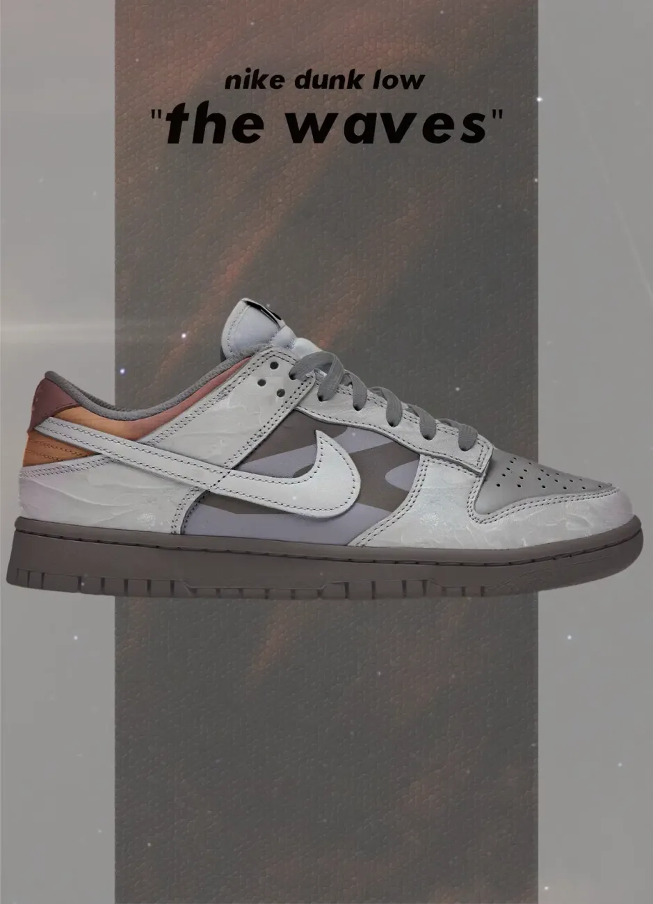 Sneaker design