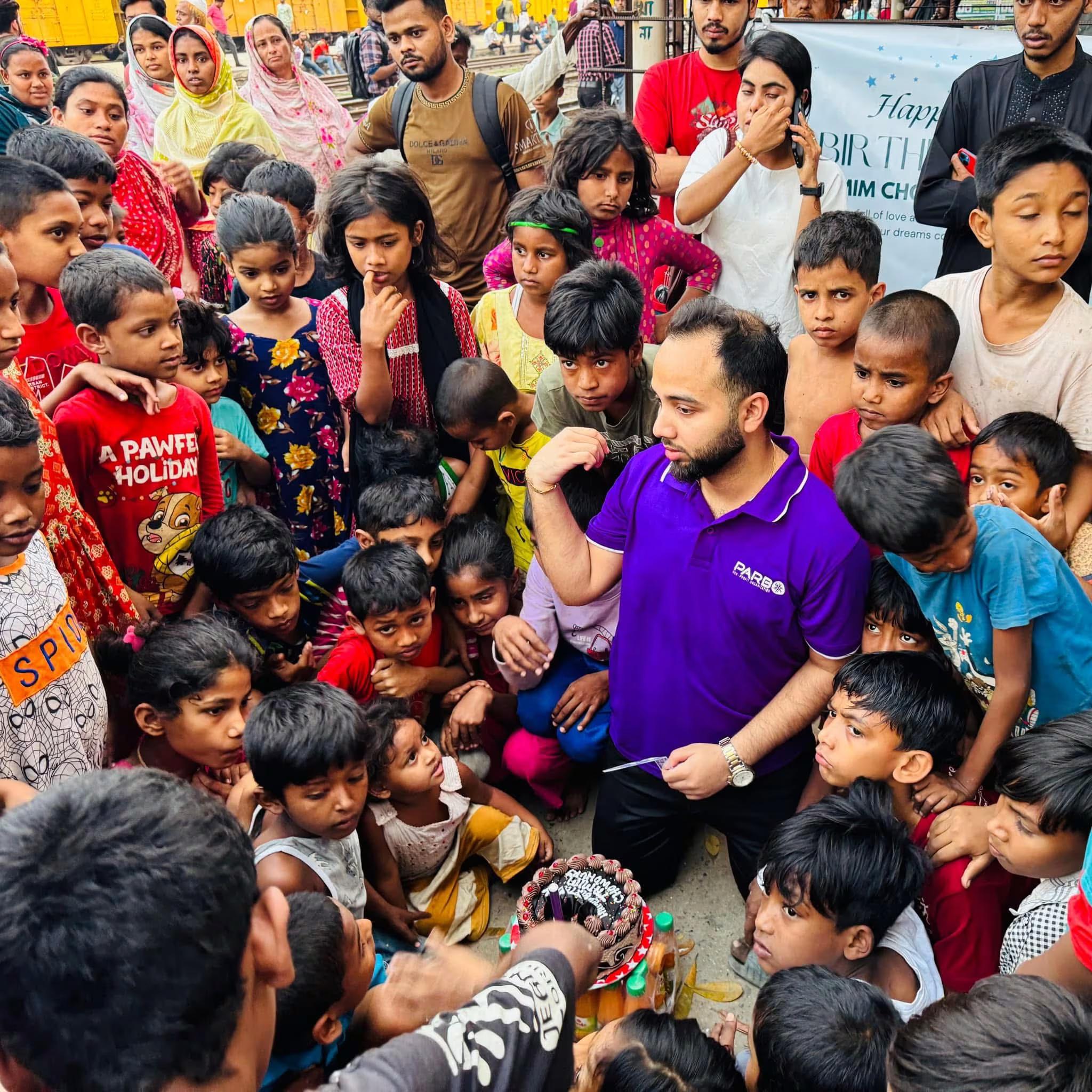 Education Program