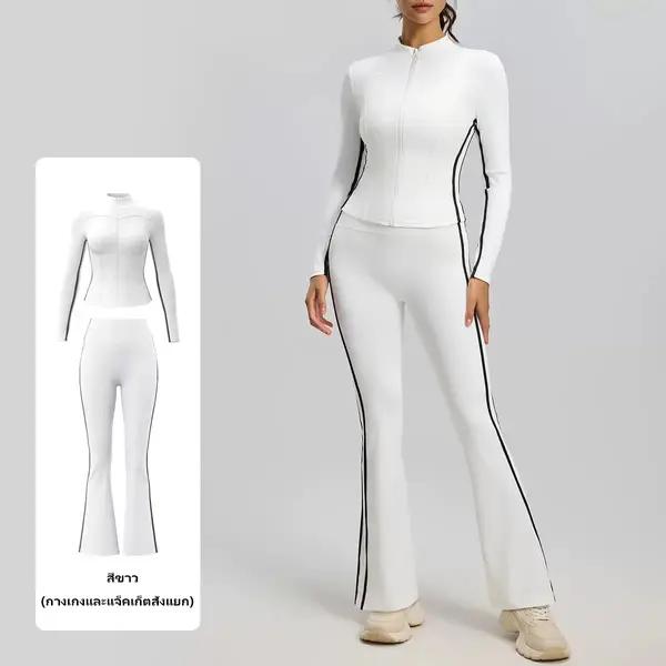 ชุดวอร์มเข้ารูป (เสื้อ + กางเกงสั่งแยก)