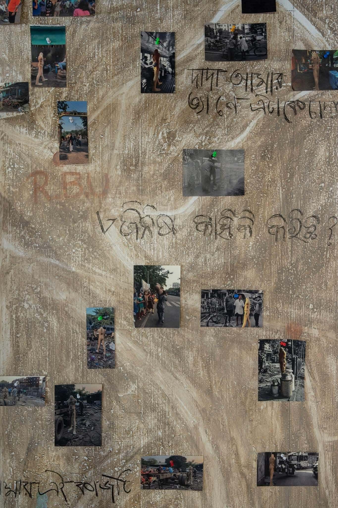 The Unseen Protagonist, site-specific sculpture, 2025–26 — view 7