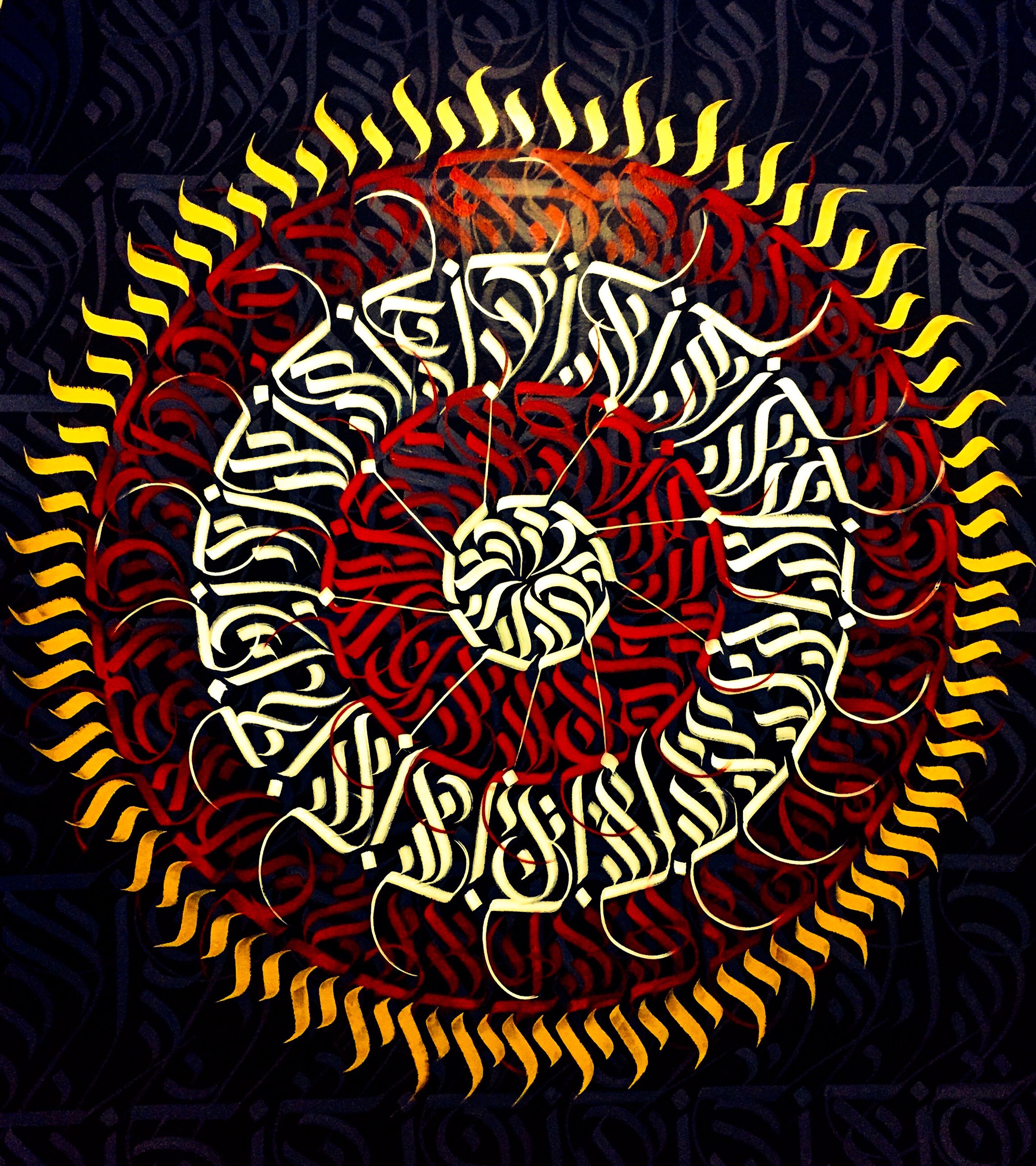 Mandala Colorida Lettering — mural por Oberdam Eltz