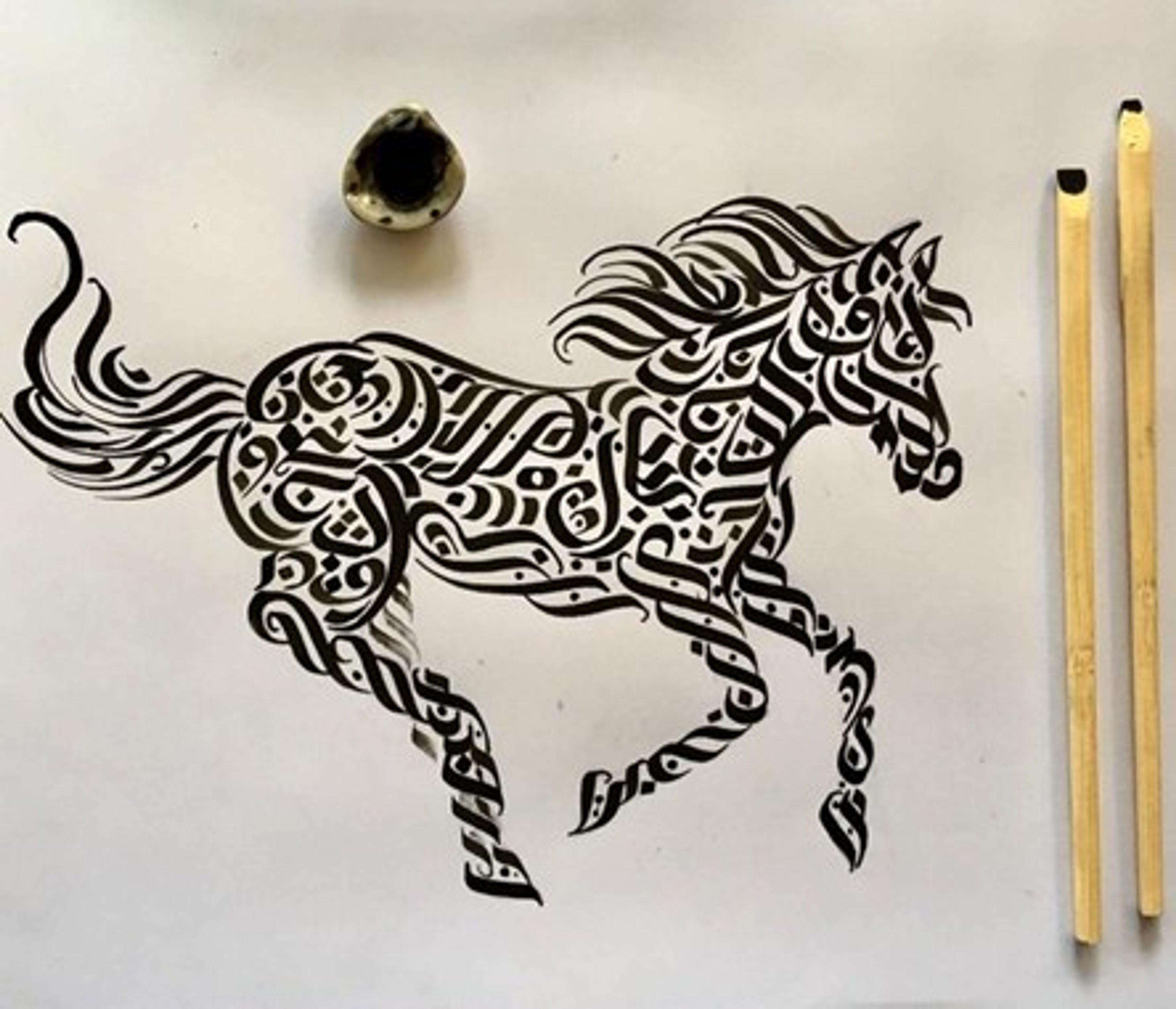 Lettering Cavalo — lettering por Oberdam Eltz