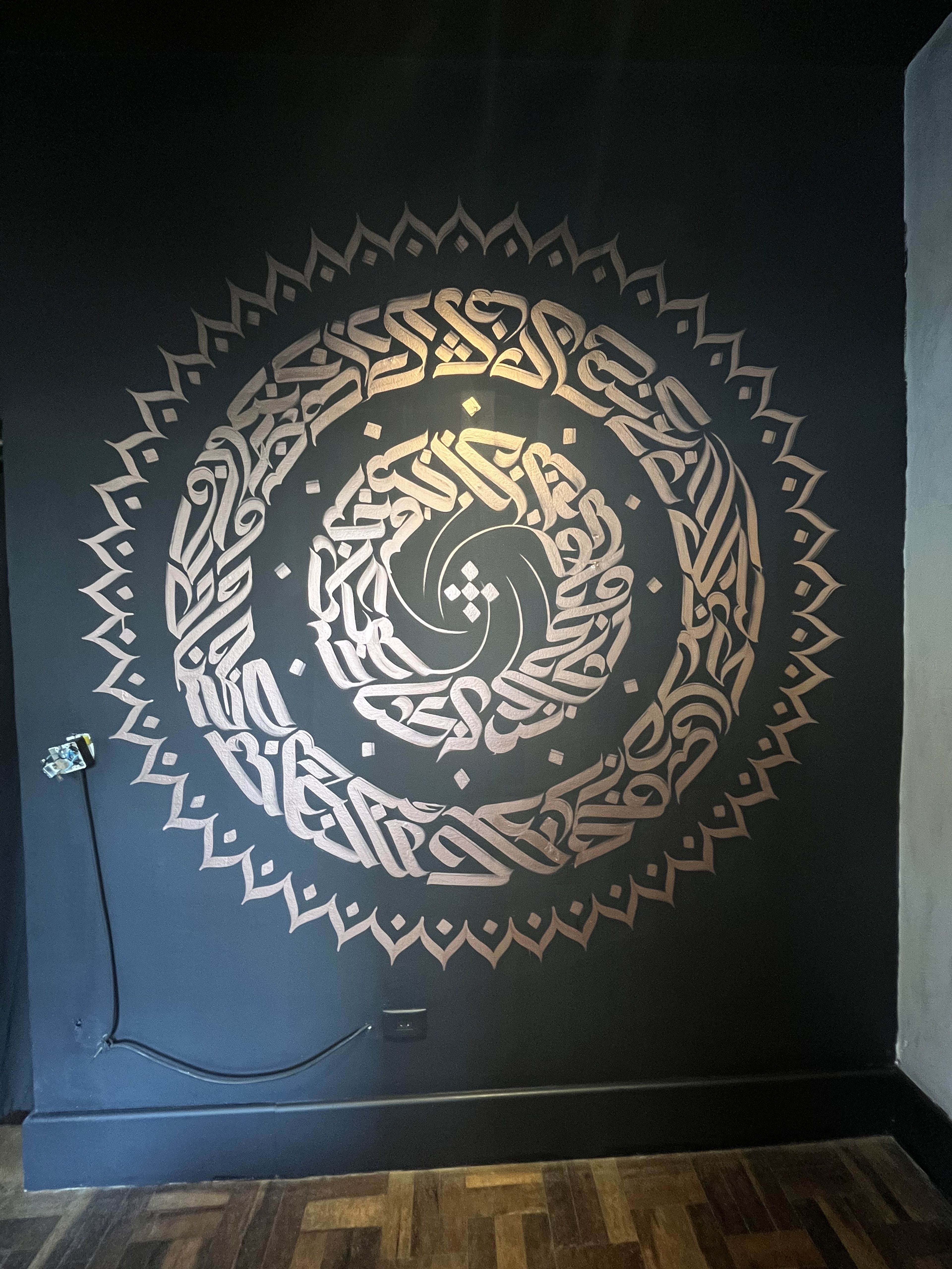 Lettering Circular — mural por Oberdam Eltz