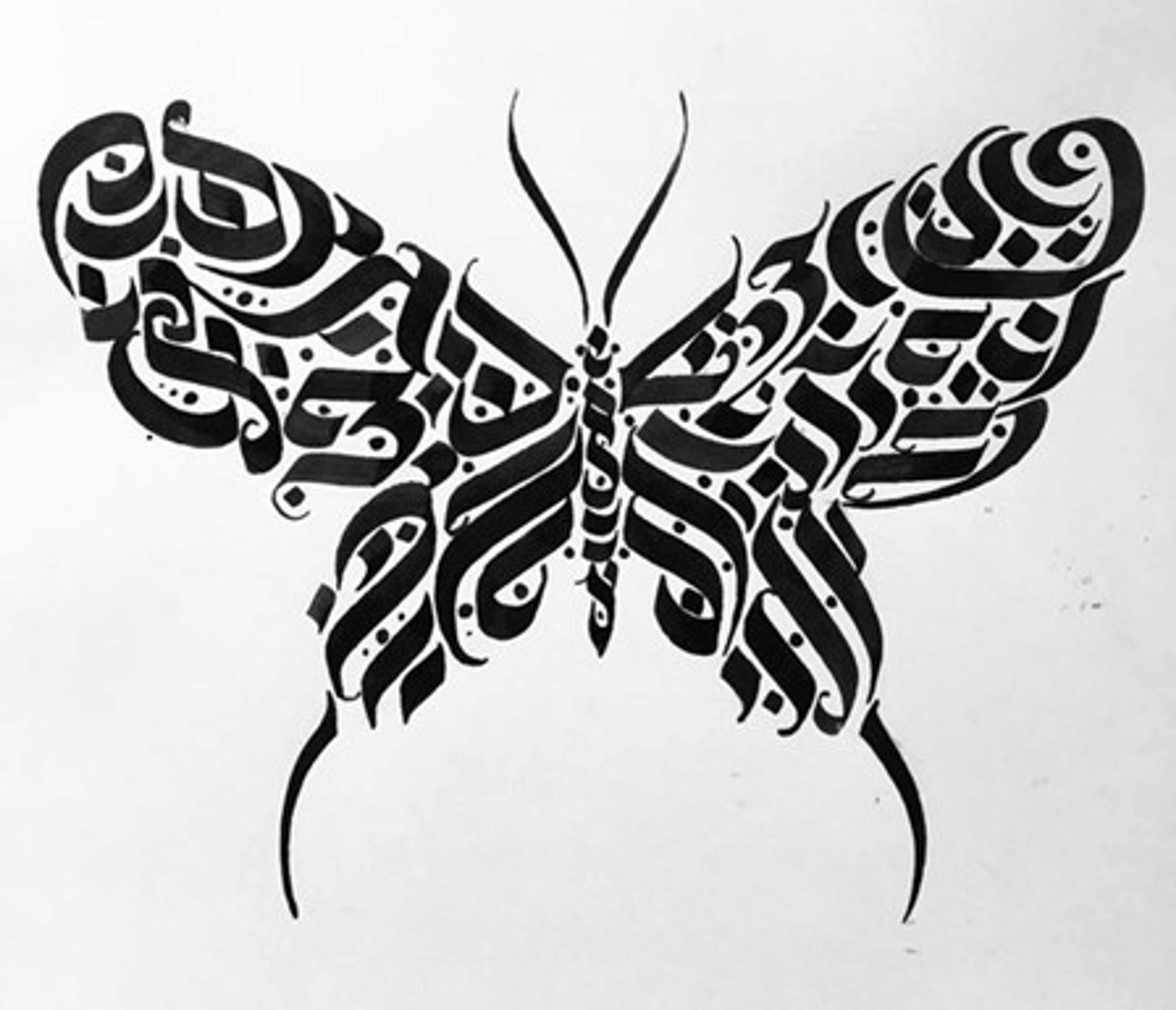 Lettering Borboleta — lettering por Oberdam Eltz