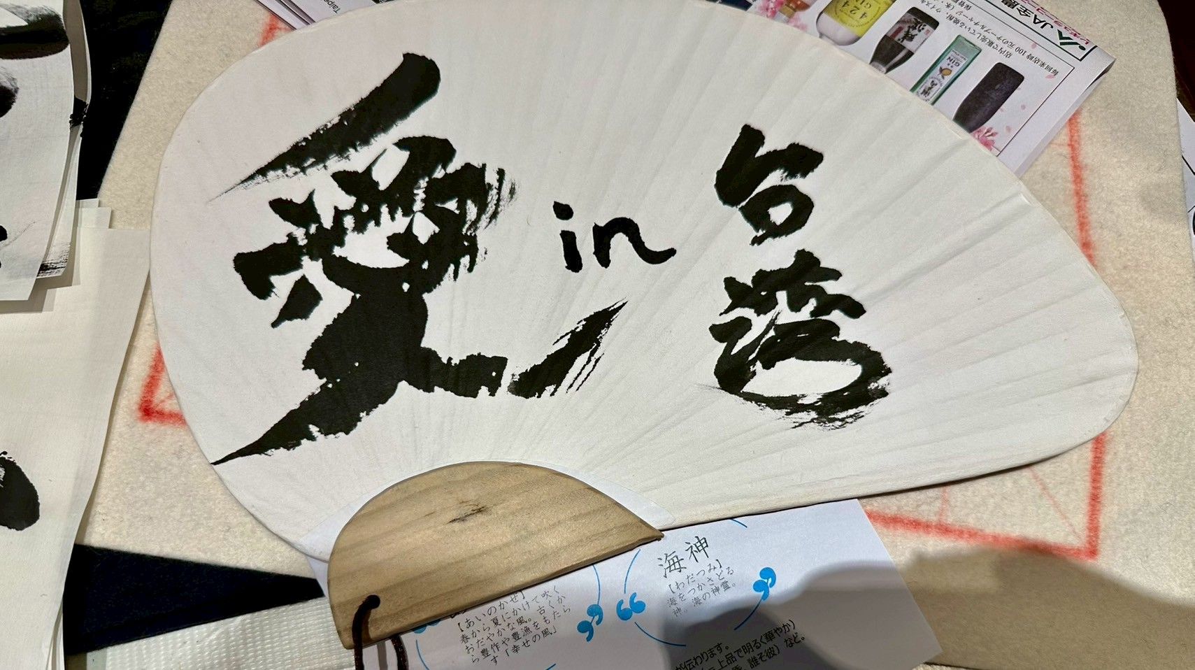 image-4