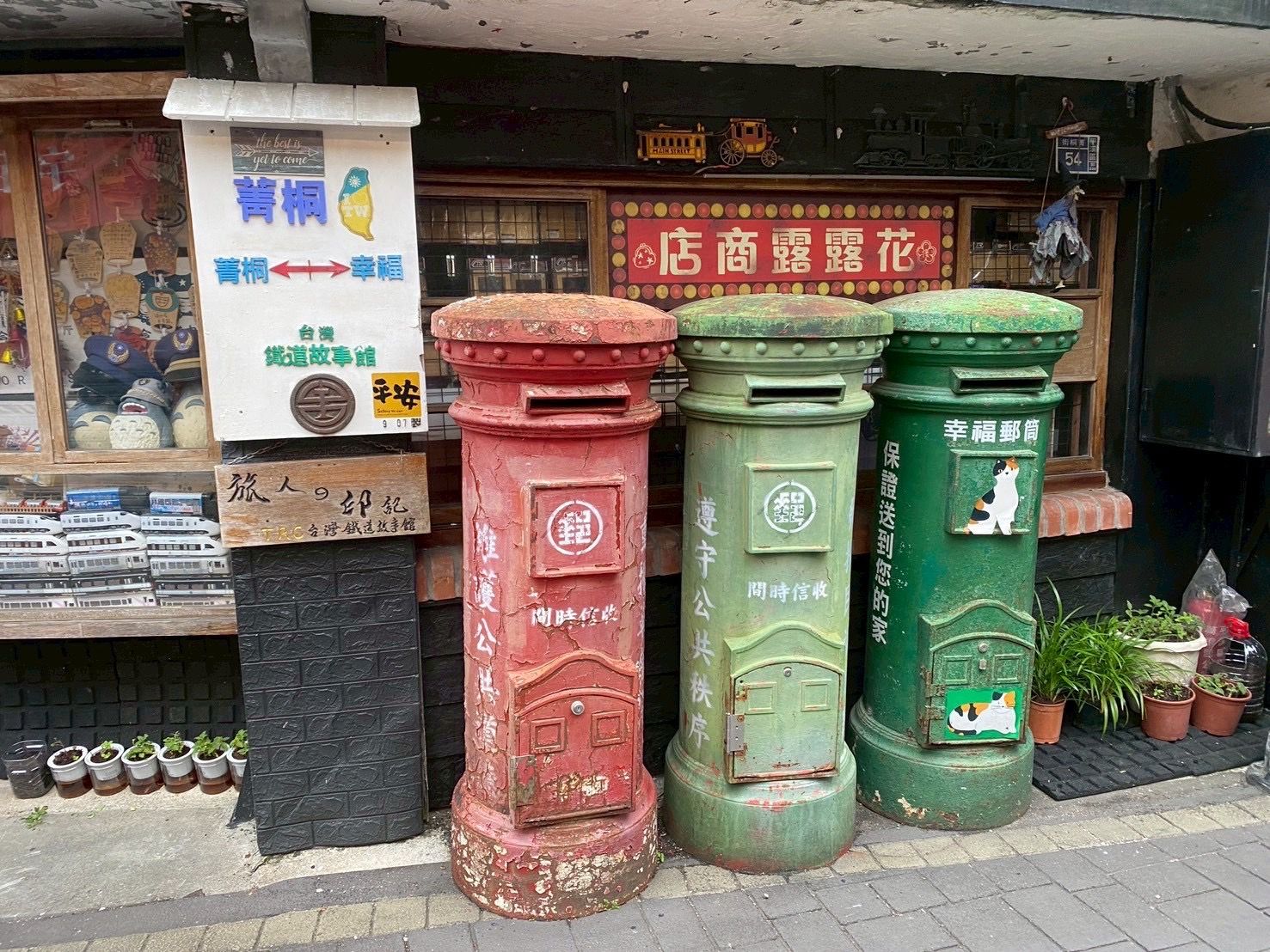 image-7