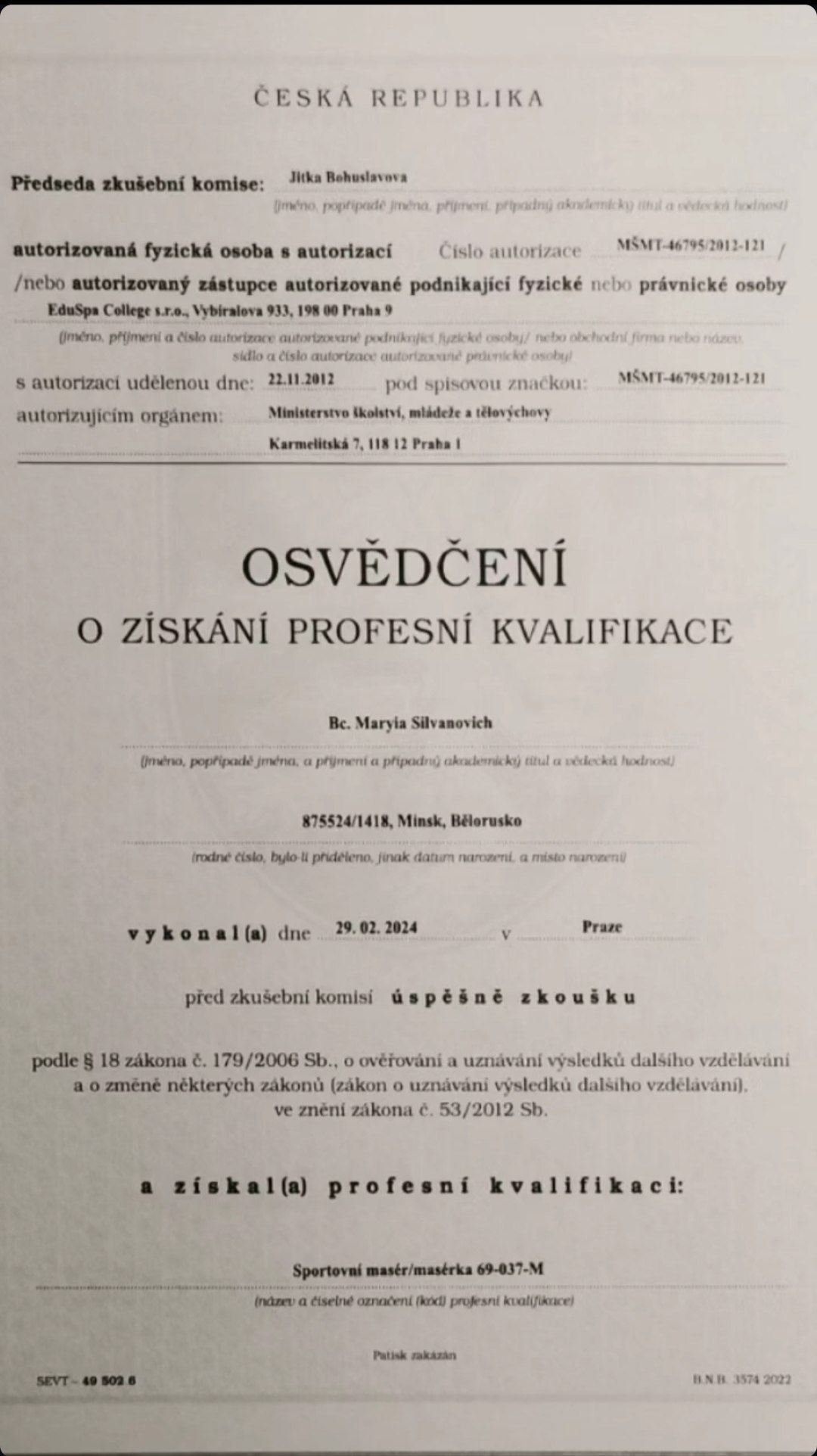 certificate