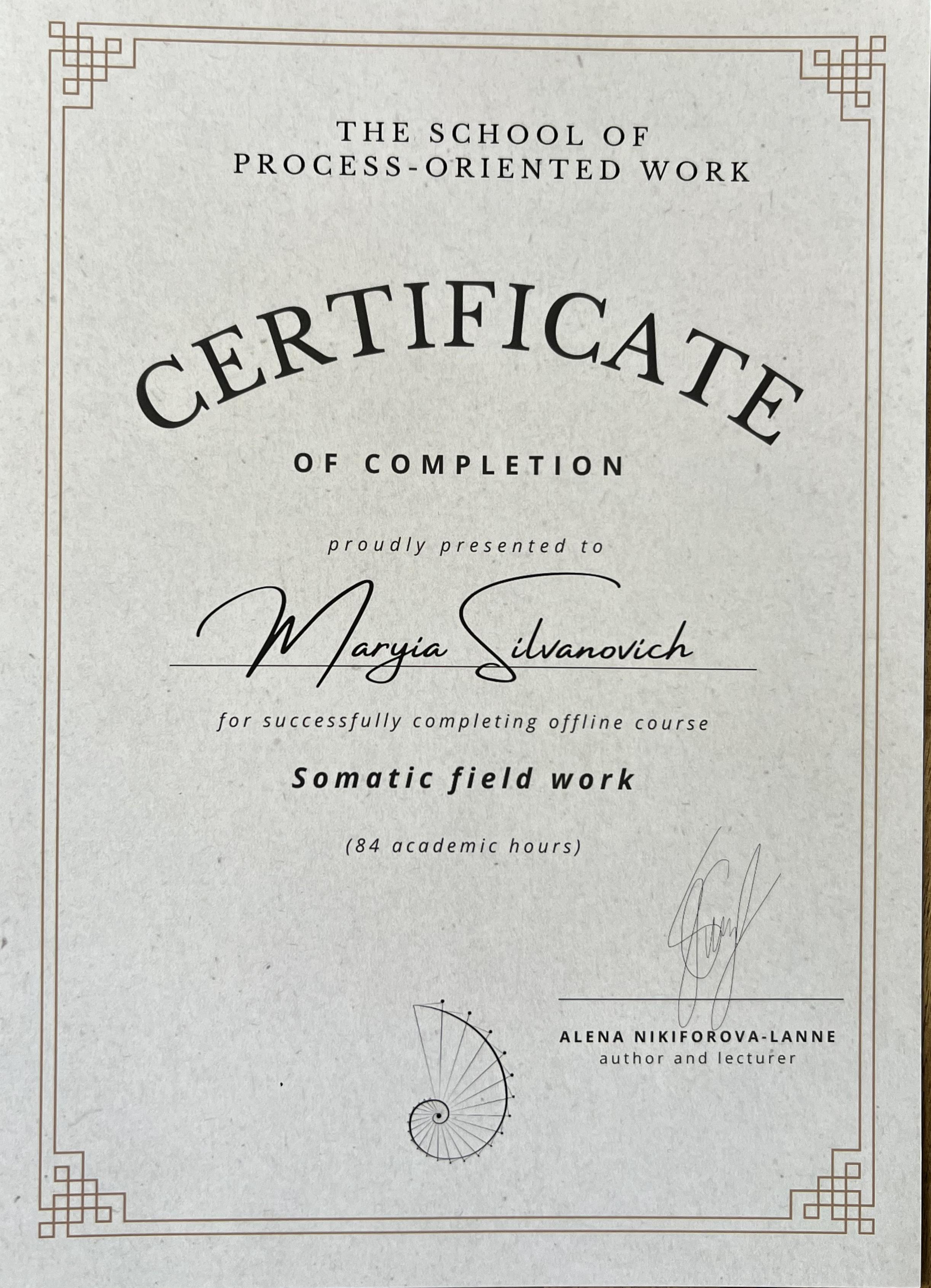 certificate