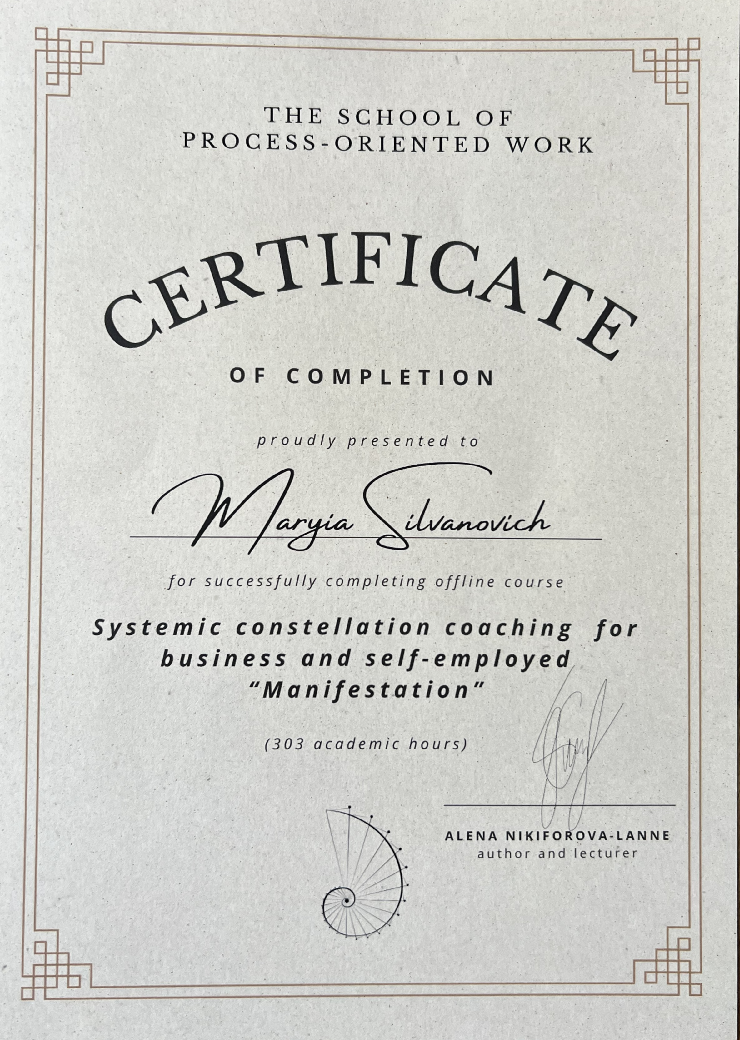 certificate