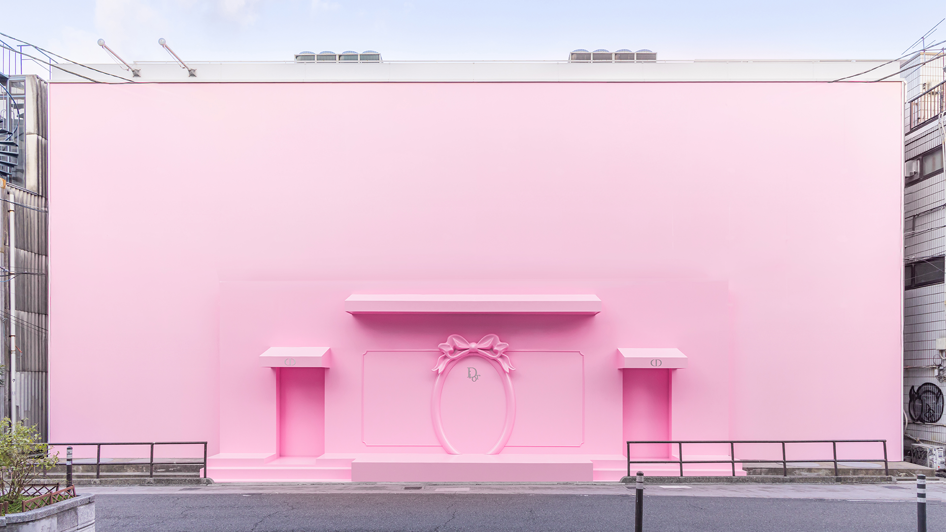 Sweet Shop