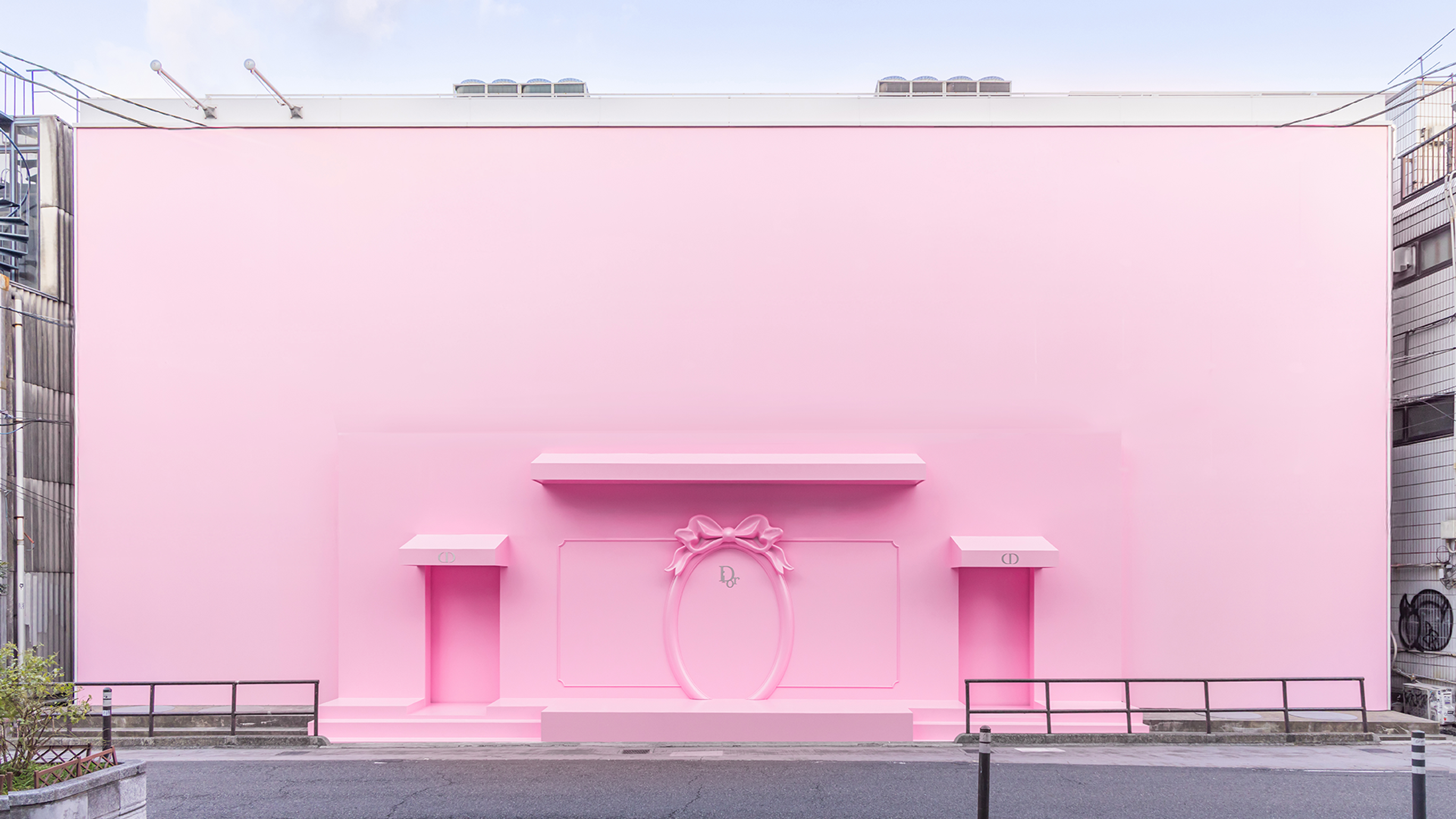 Sweet Shop