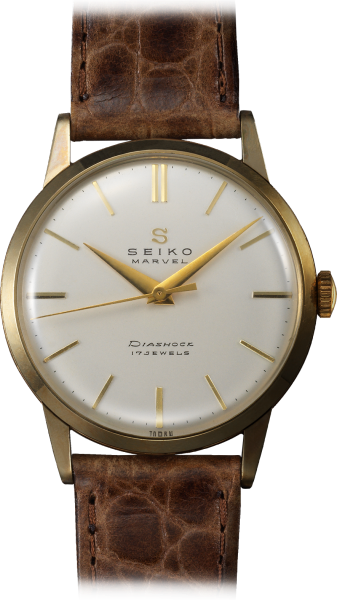 Seiko Super (1950s) watch
