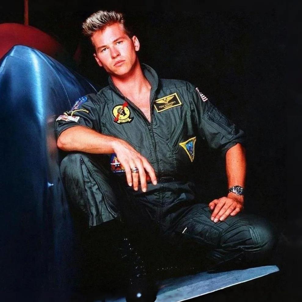 Top Gun