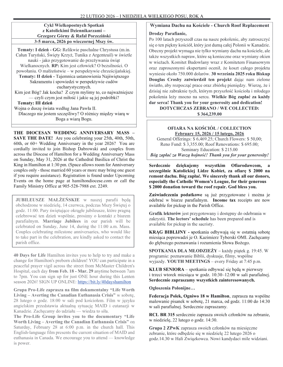 February 22 2026.pdf — page 3