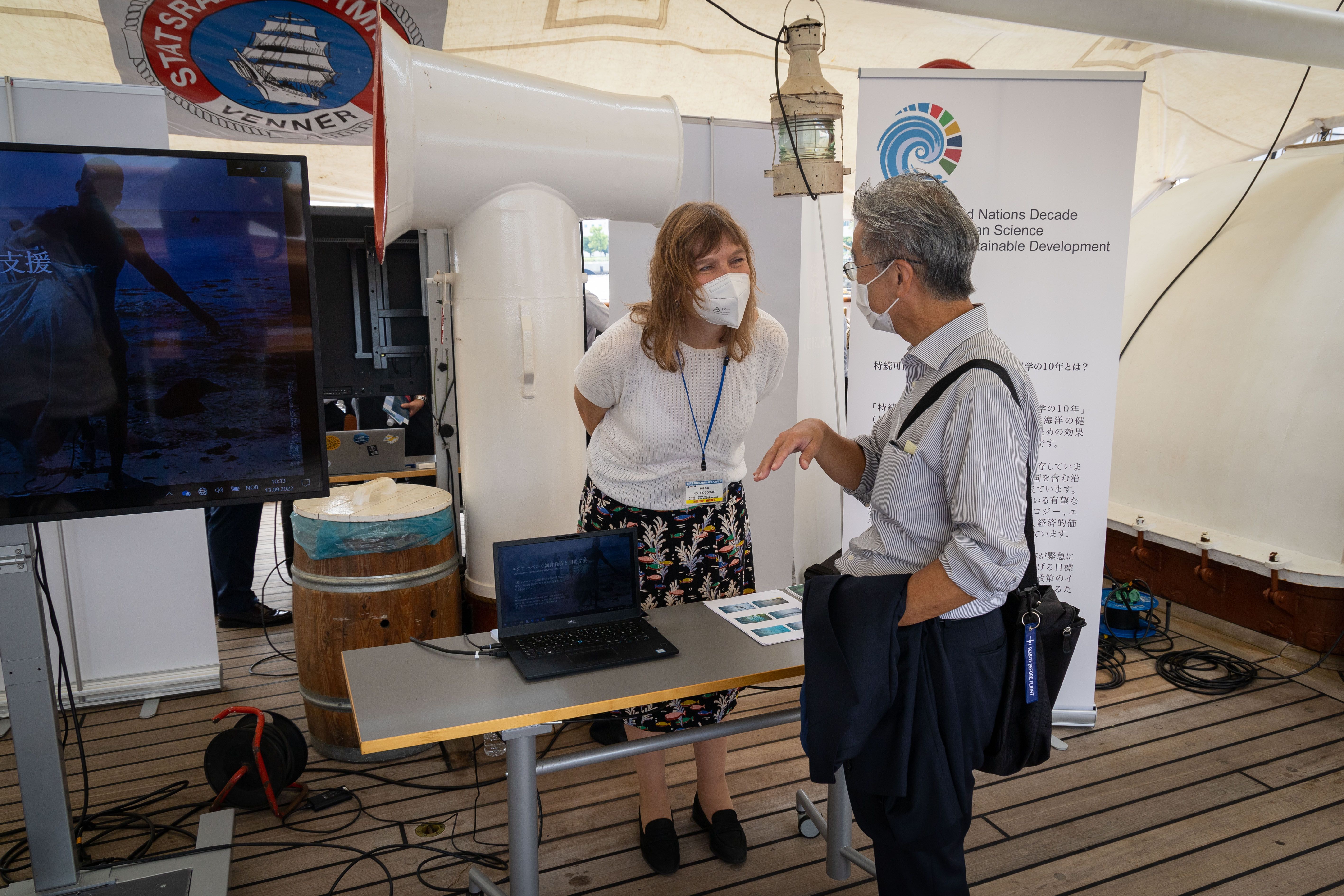 Open ship. Photo: André Marton Pedersen