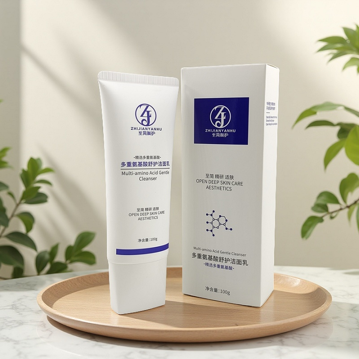 Cleansing & Makeup Removal category image