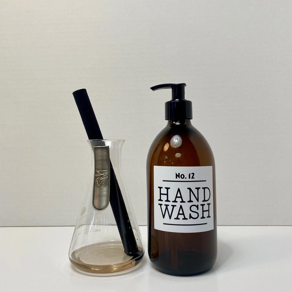 "Make It Bold" Hand Wash Bottle