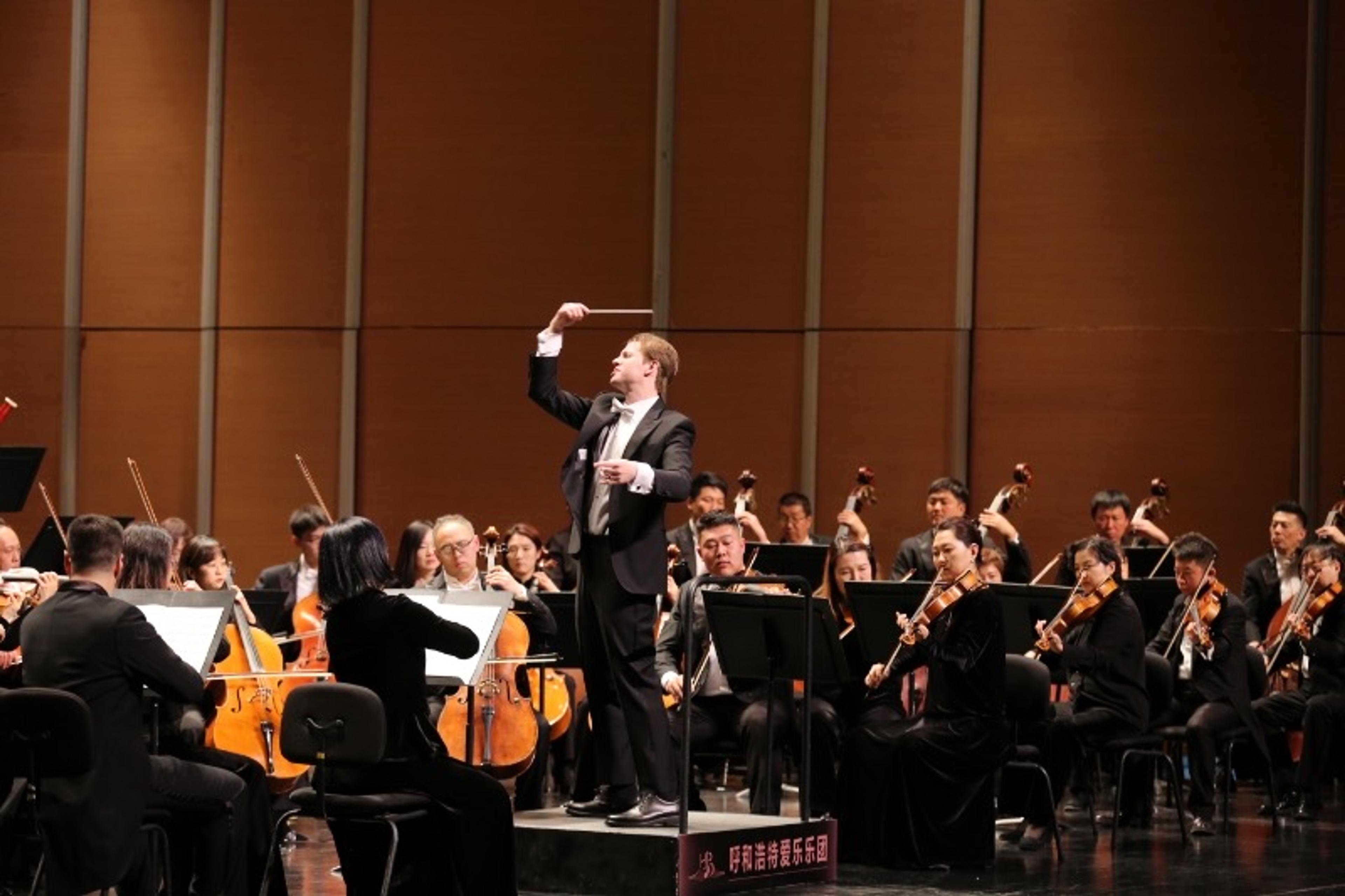 Tristan in Hohhot