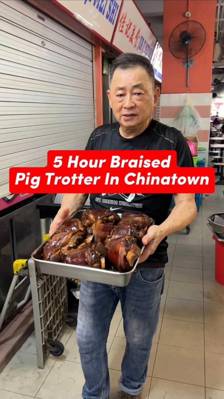 5 Hour Braised Pig Trotter In Chinatown