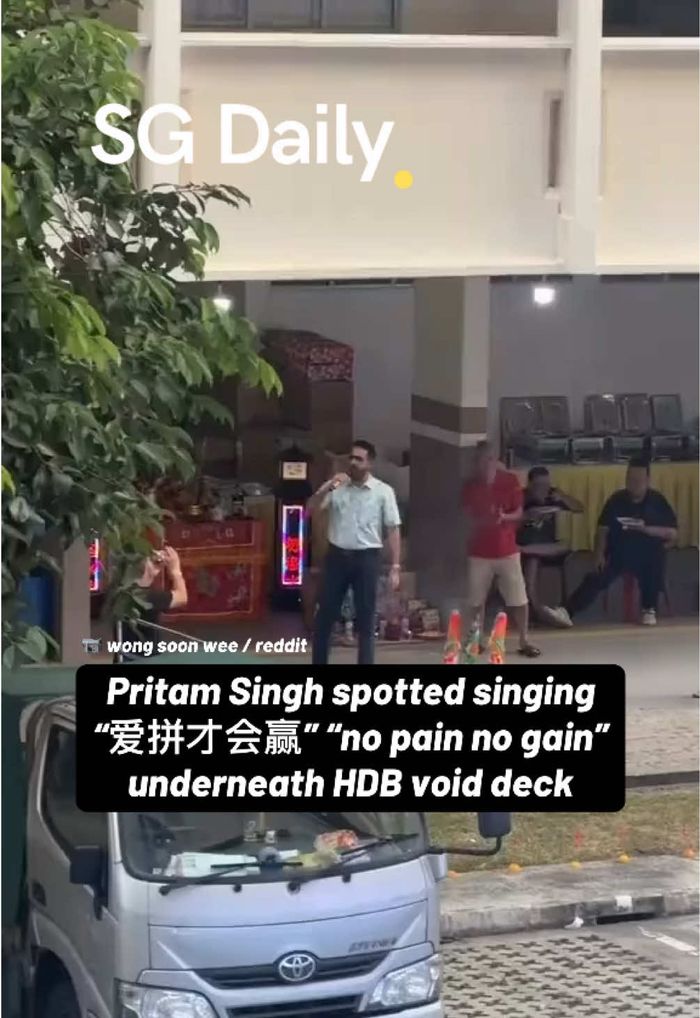 Pritam Singh spotted singing '爱拼才会赢' underneath HDB void deck