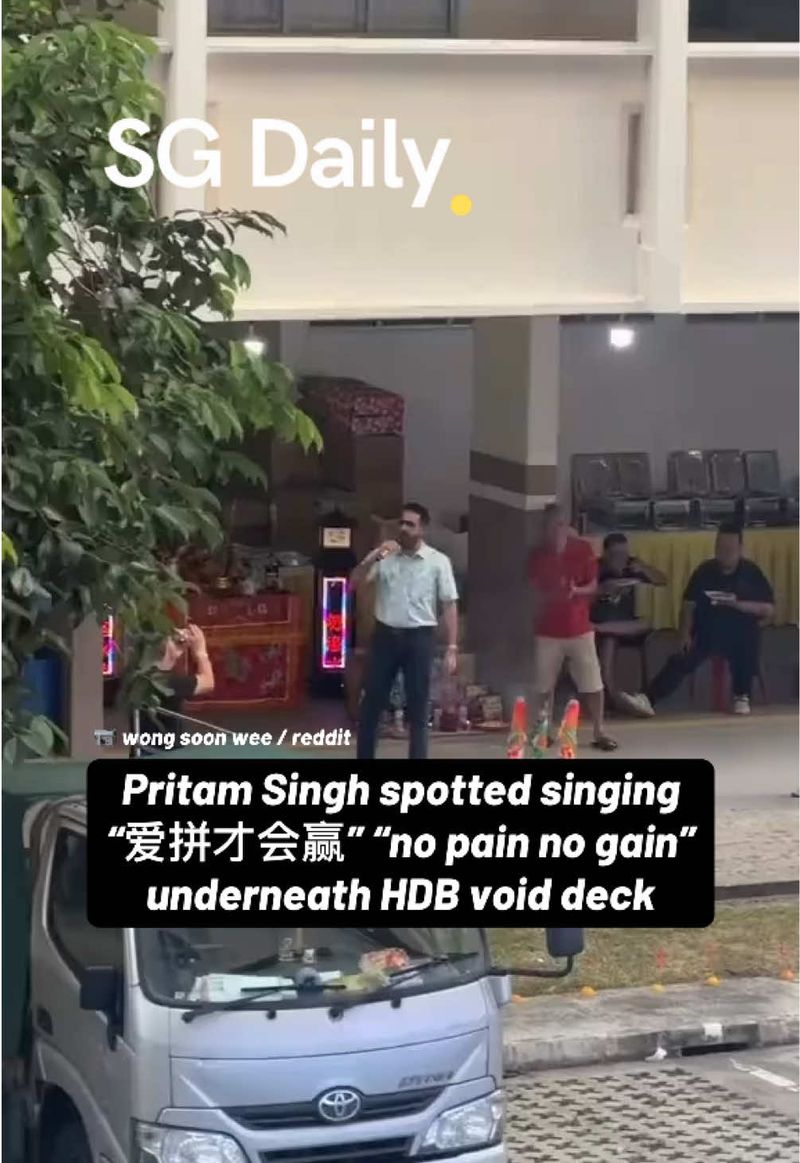 Pritam Singh spotted singing '爱拼才会赢' underneath HDB void deck