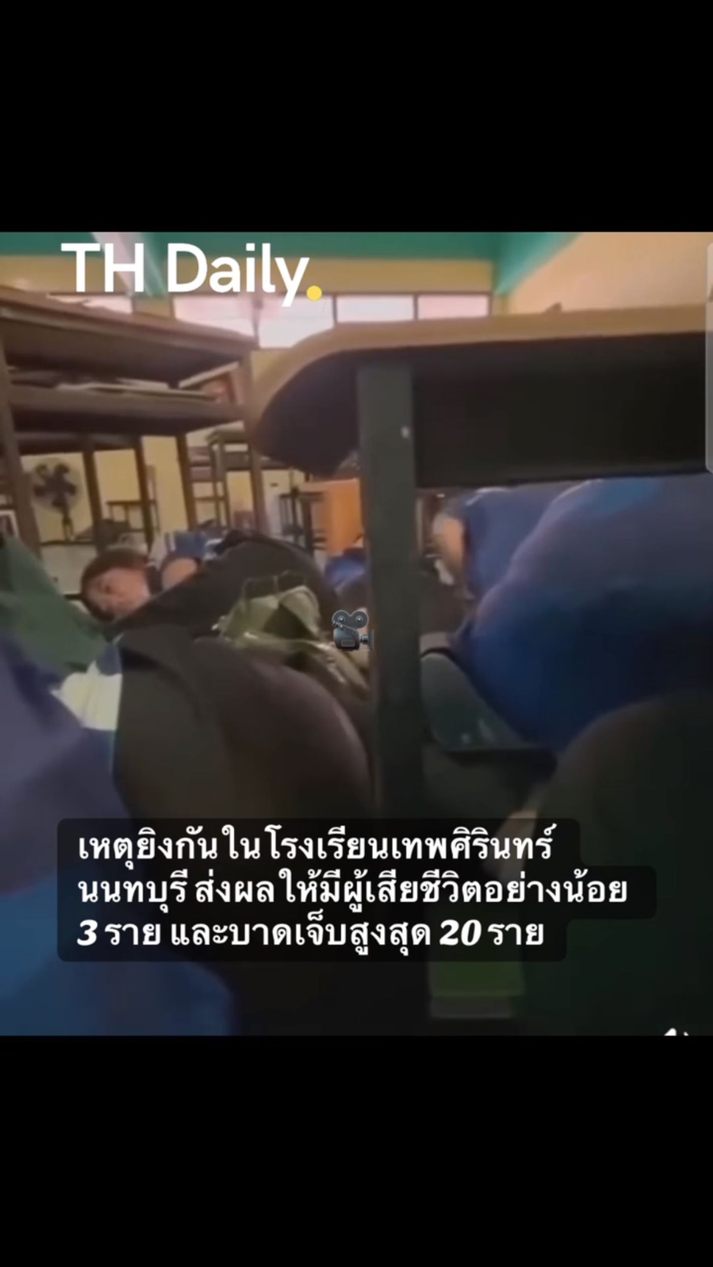 Eight dead after shooting at Nonthaburi school