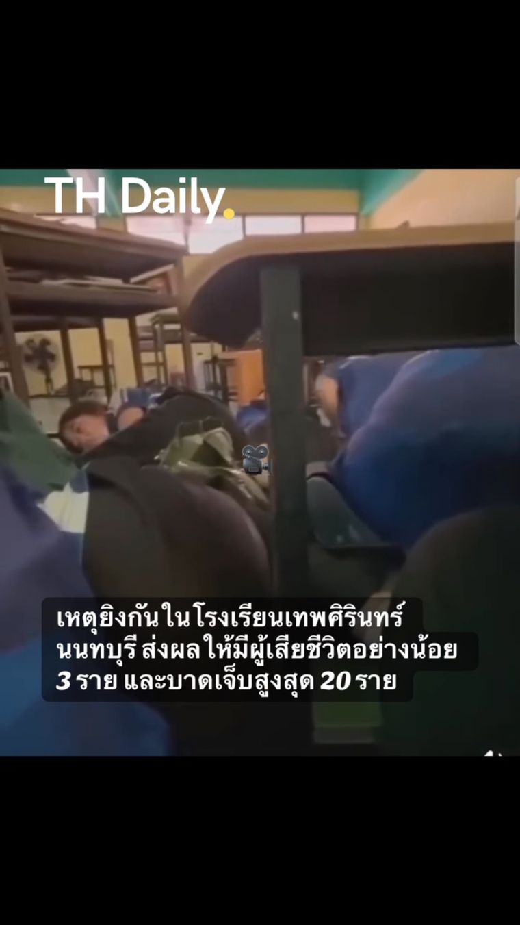 Eight dead after shooting at Nonthaburi school