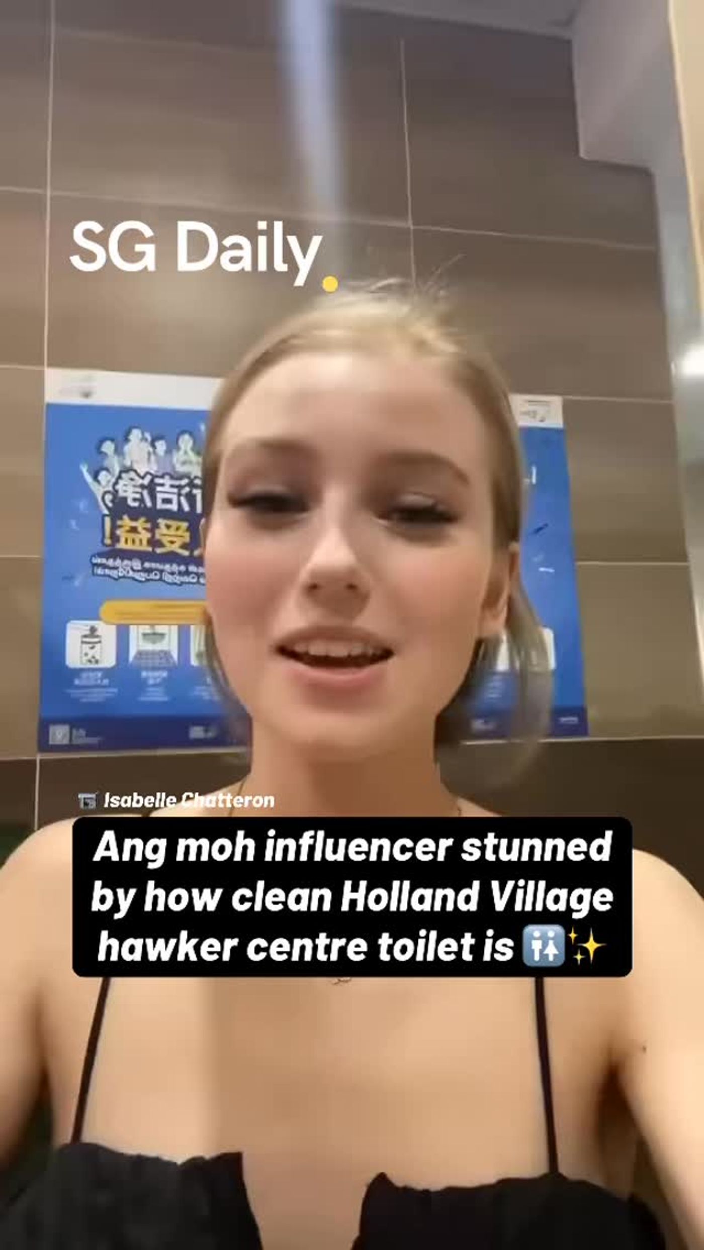Influencer impressed by clean toilet at Holland Village hawker centre