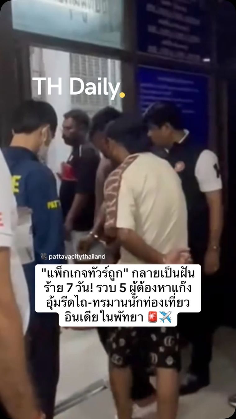 Three Indian tourists rescued after alleged Pattaya abduction