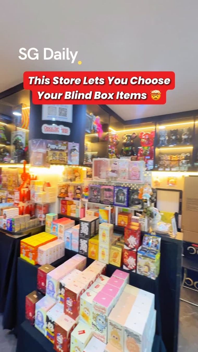This store lets you choose your blind box items