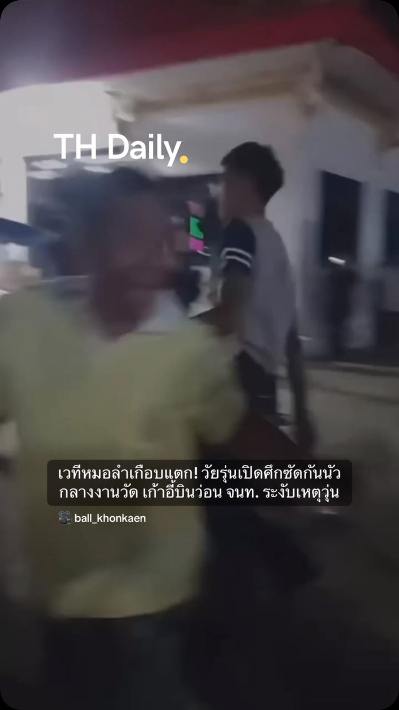 Chairs thrown during disturbance at Thai temple fair